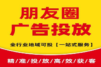 案例分享：SEM托管代运营助力企业突破瓶颈