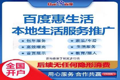 深度解析：SEM广告投放的五大经典案例