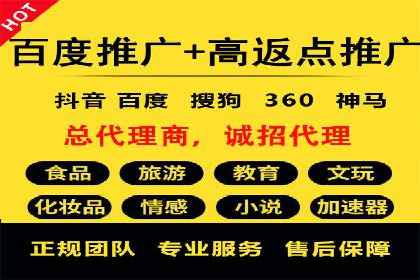 托管竞价sem实战经验分享：关键词优化的技巧