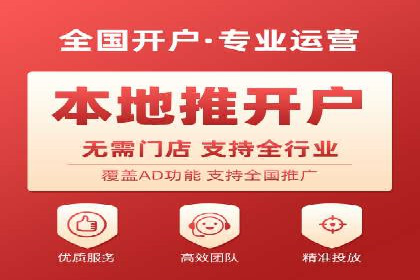 案例展示：SEM助力中小企业拓展市场